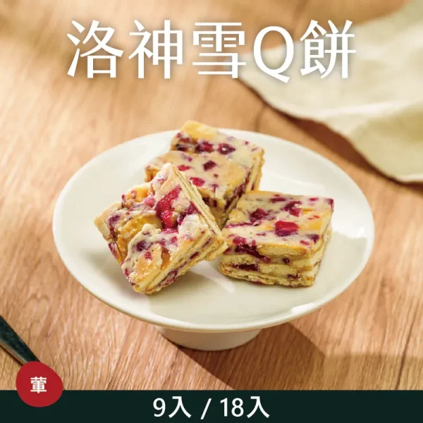 【嘟嘟家蜂蜜】六角禮盒照片（玉荷包＋草本）：圖片 2